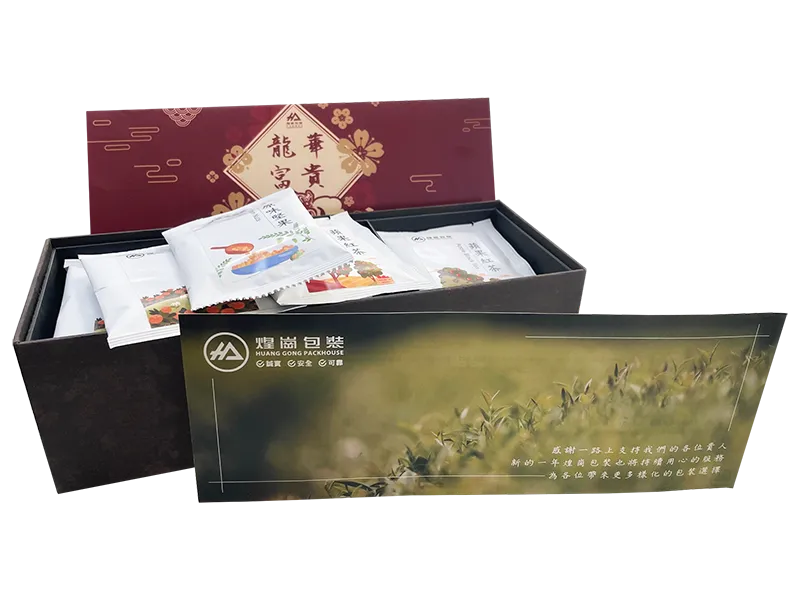 煌崗生技【禮贈品】