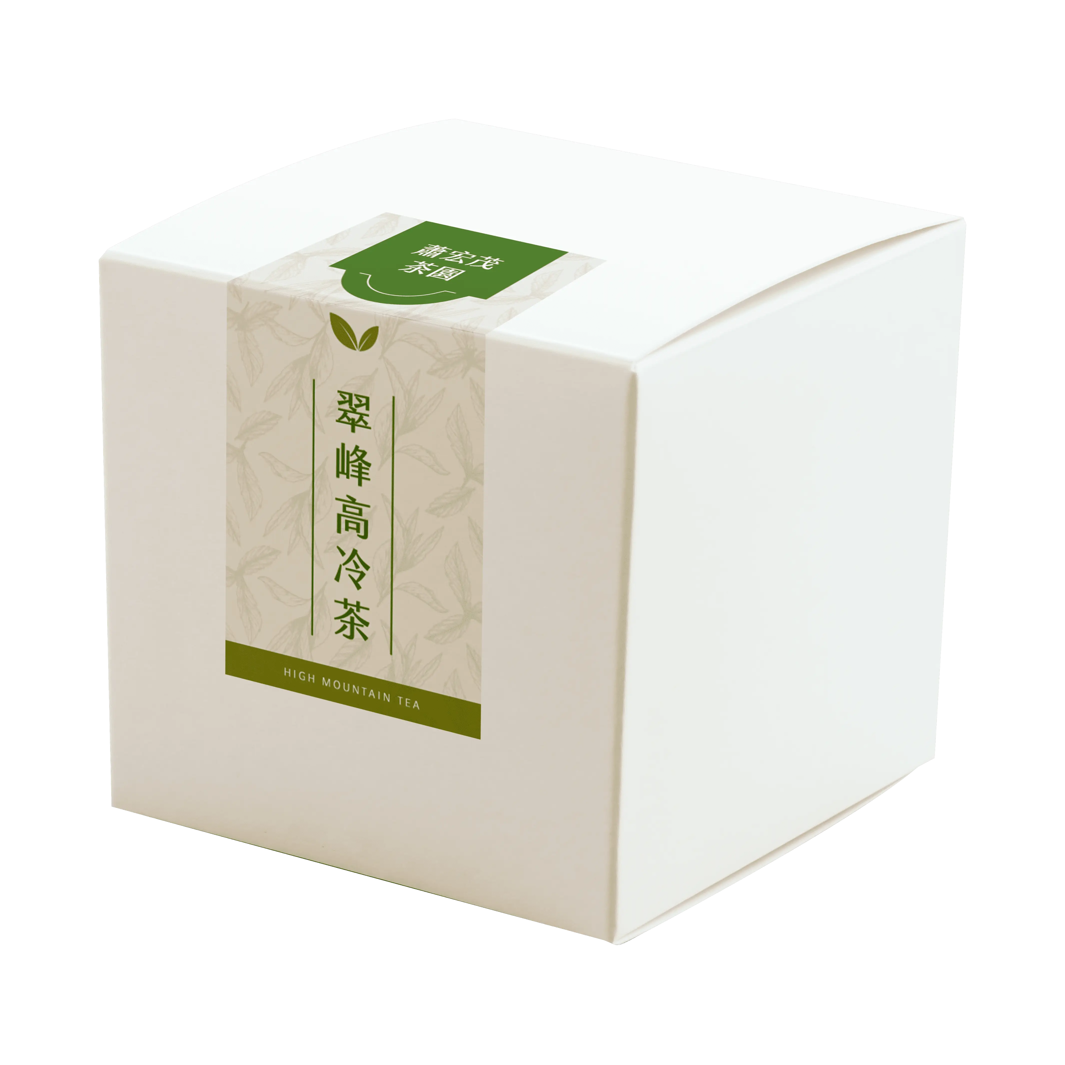 蕭宏茂【貼紙設計】