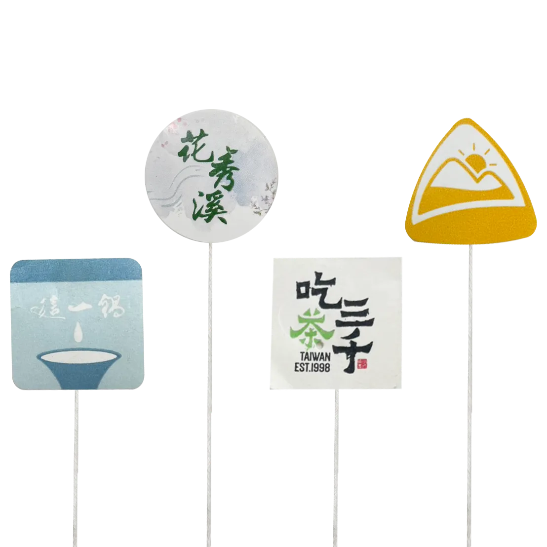 茶標